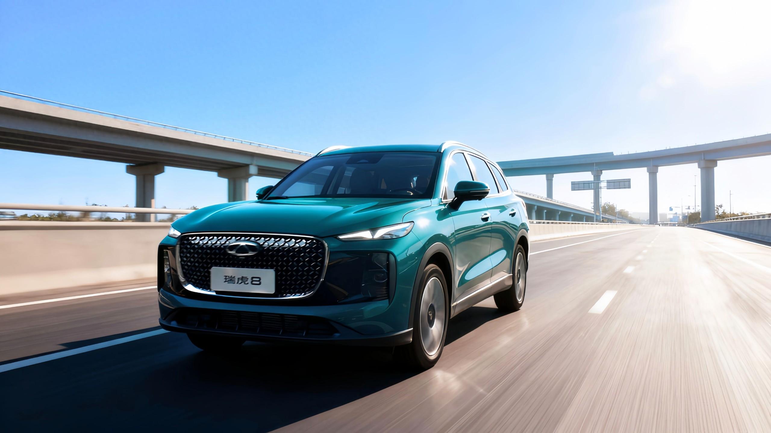 静态体验第五代瑞虎8：不止有电感，更是多面手