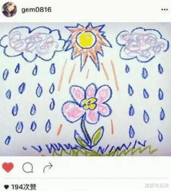 和林宥嘉分手后,被华晨宇疯狂追求,34岁的邓紫棋为何至今单身?