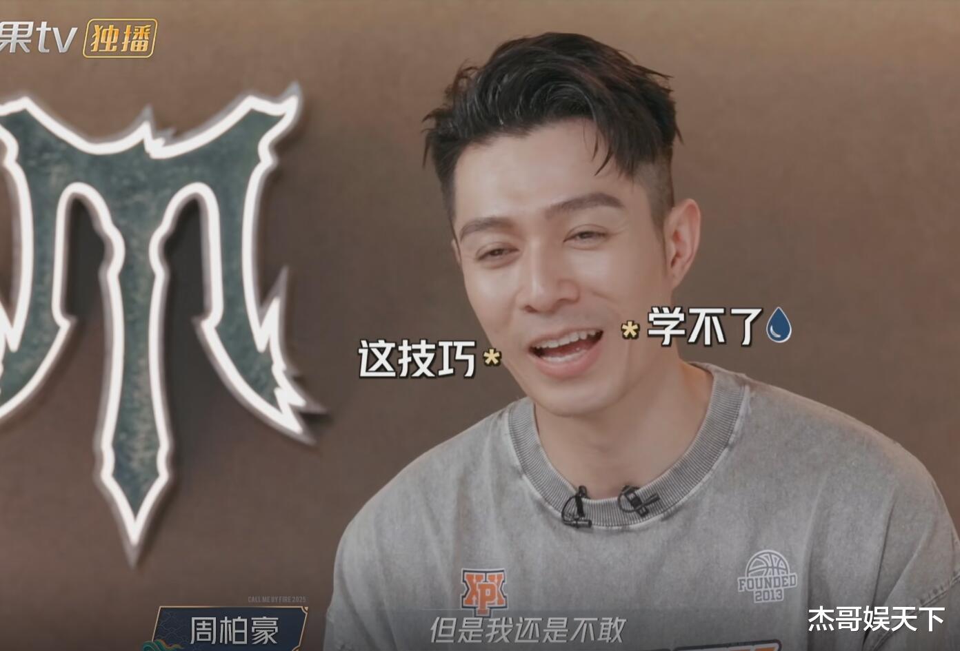 陈小春的“双标”,让我明白了大湾仔最大的问题在哪里