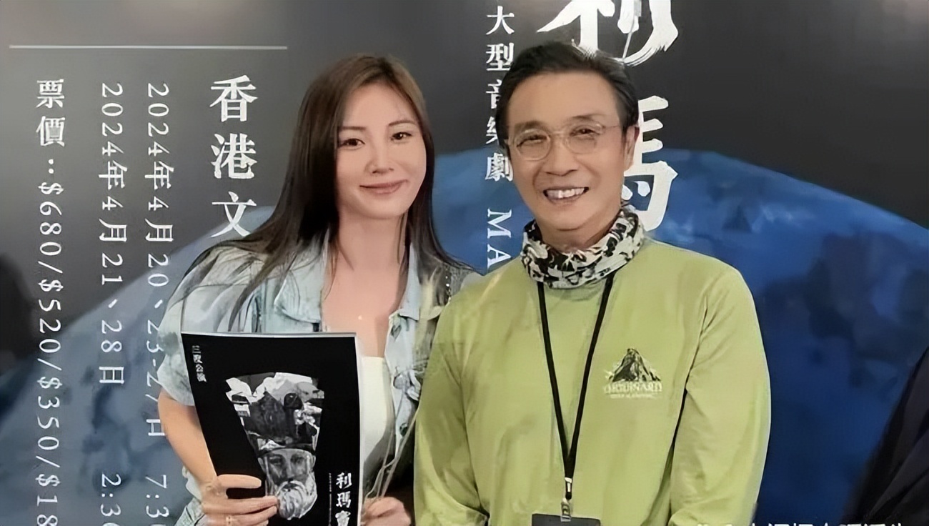 刘松仁重看《名媛望族》自觉演技差,遗憾当年未能帮朱晨丽感可惜