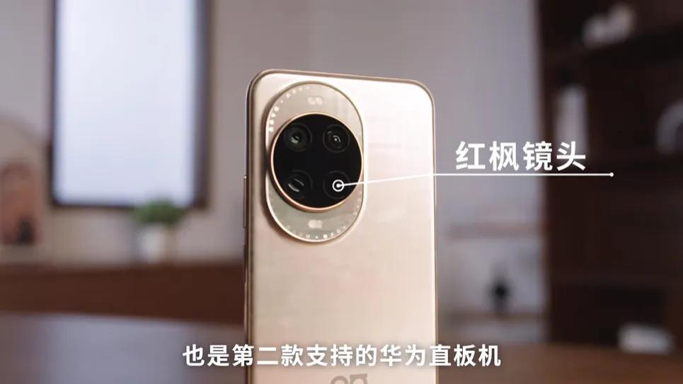 华为nova14引爆性价比革命，星耀补位或催生行业洗牌