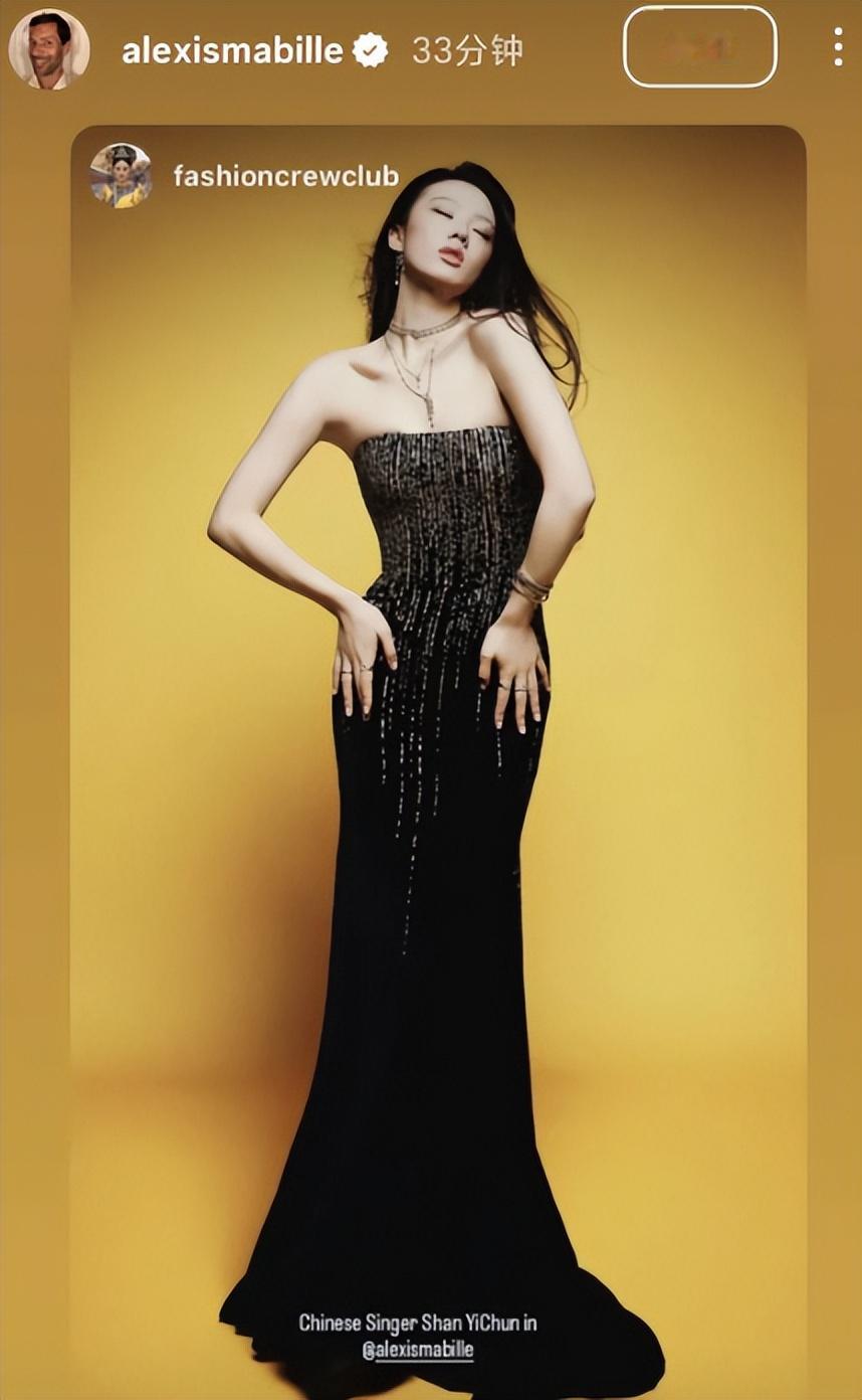 杨颖回归内娱红毯待遇惨淡，被嘲仍然没戏演，前夫事业也不如意