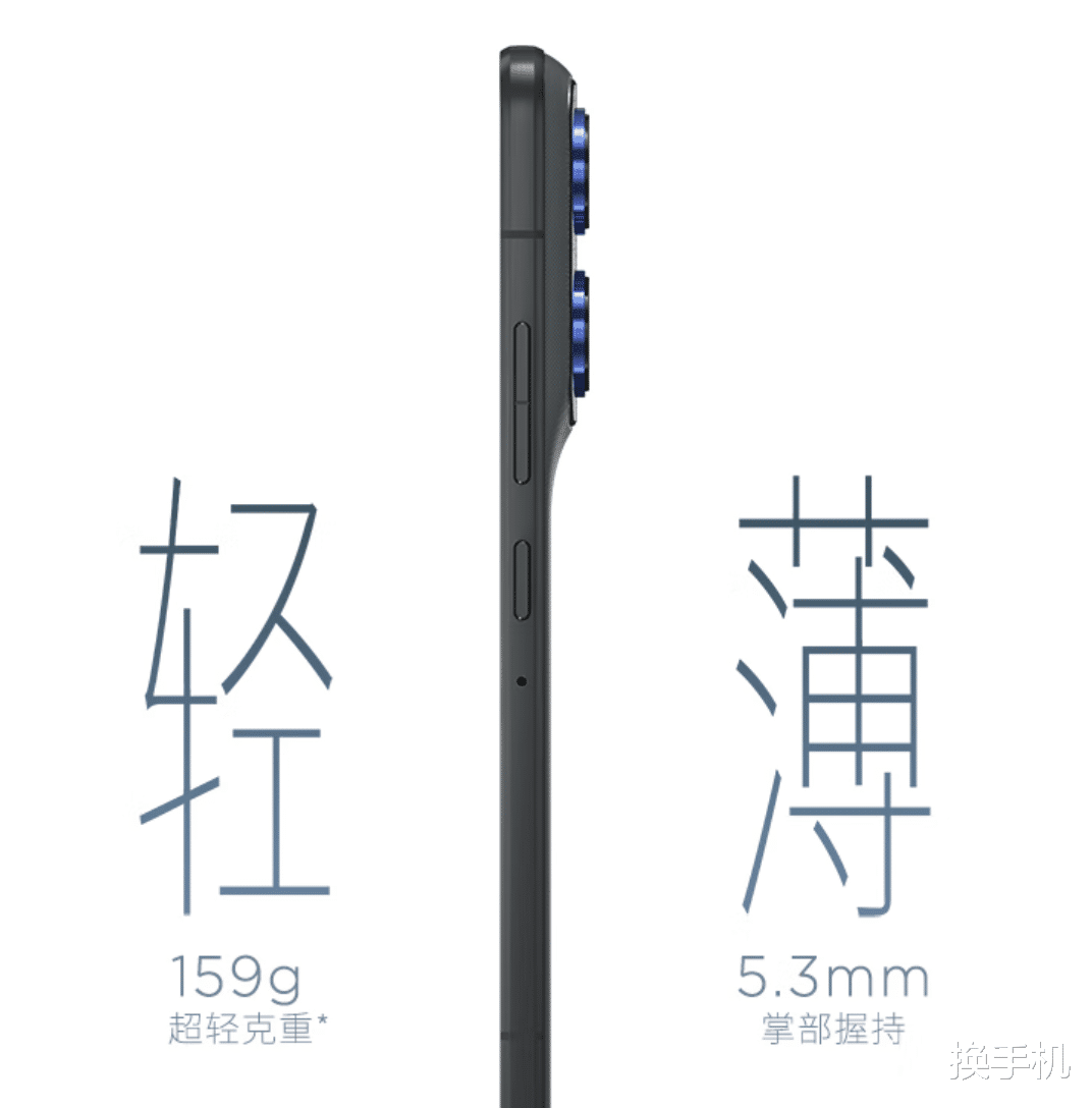 比iPhone Air還輕！聯想千元Air新機低調上市，159g+5.3mm