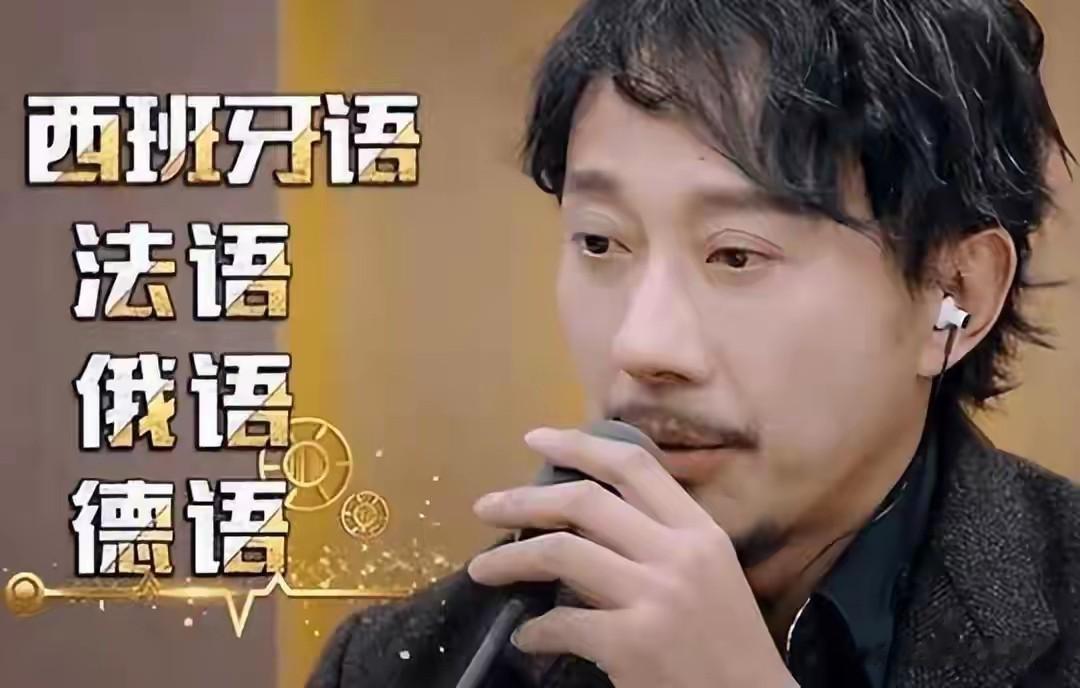 网友评选最反感明星排行：岳云鹏第五，闫学晶第二，榜首无争议