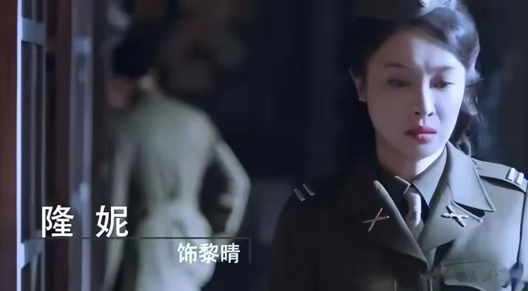 她明明比吴越漂亮，也比曾黎年轻，偏偏于和伟两次都没带动她