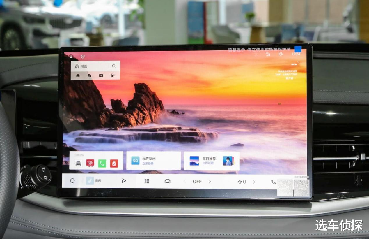 2026款吉利博越，价格7万多，1.5T+7DCT，四出排气