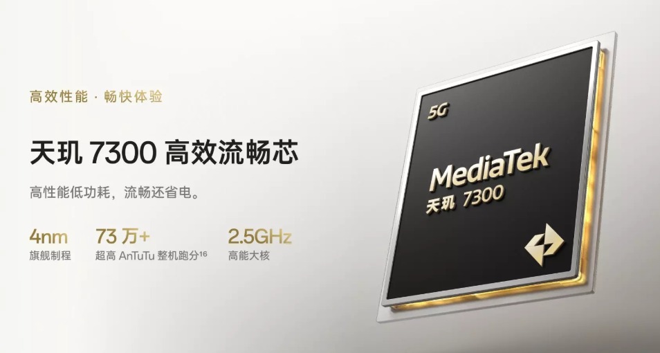 1799元起，六年流暢又耐用的OPPO A6 Pro正式開售
