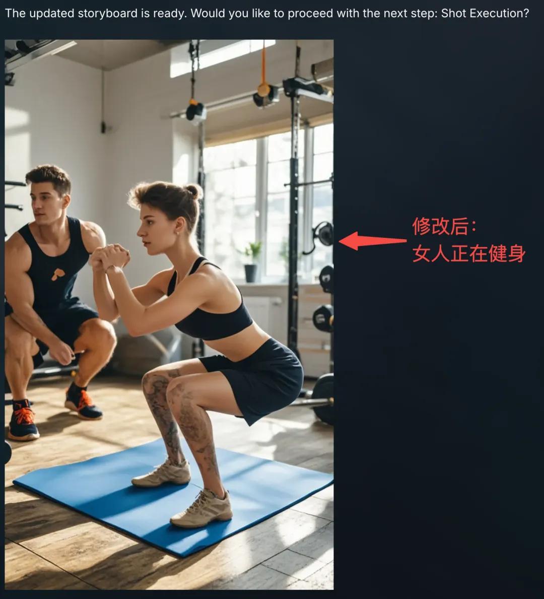 Vibe Filmmaking 会不会成为下一个 AI Agent 爆款应用?