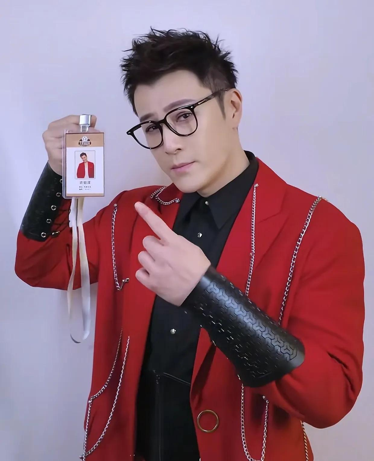 出道25年，许绍洋在《无限超越班》中收获0片约，还不如新人丁真