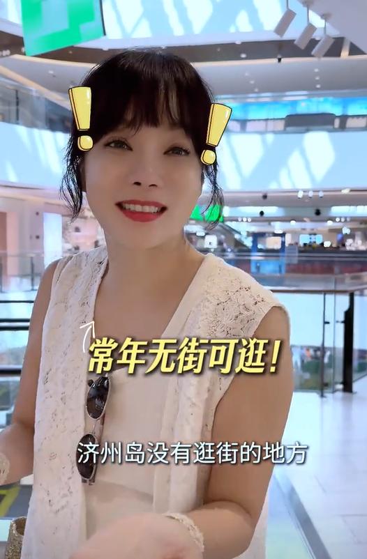 蔡琳带儿子来中国，高梓淇请客吃窝窝头，8岁朴珉宇第一次游西湖