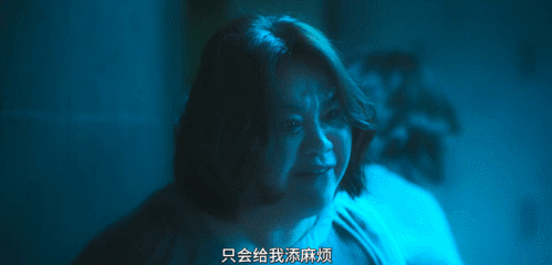 纯纯诈骗剧，浪费了一票女神