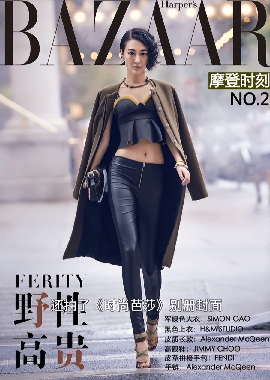 满是心酸！38岁过气女星失业，住80平出租屋，下巴也被玻尿酸打坏