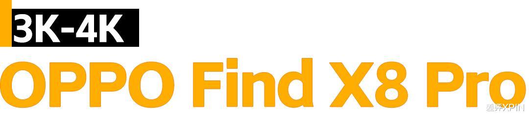 本來覺得雙11沒啥好買的，結果這些手機還挺香