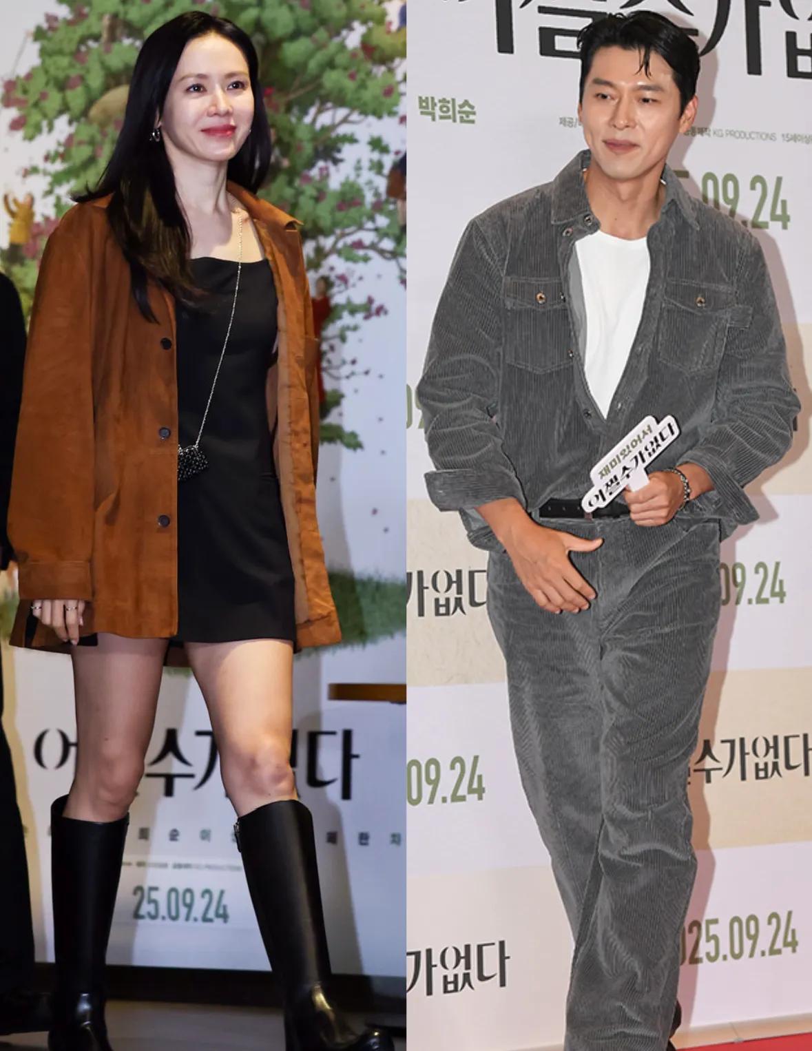 玄彬现身孙艺珍新片试映会！盛装打扮帅气十足，夫妻合体风头太盛