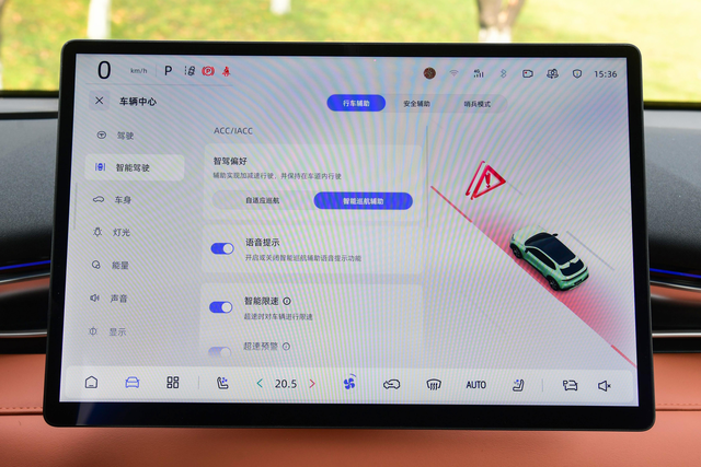 11.99万起售，轴距2米88，续航1234km，深蓝S05值得一看