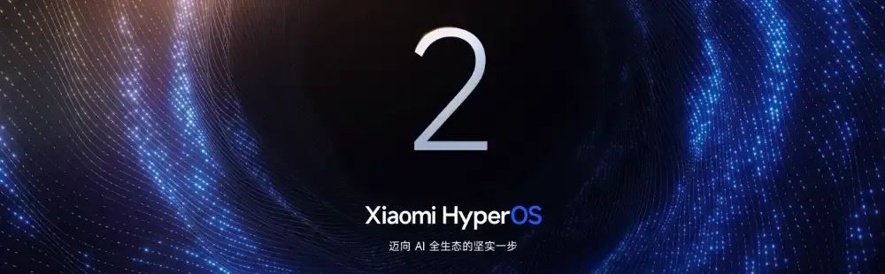 小米16副屏回歸 超越靈動島？