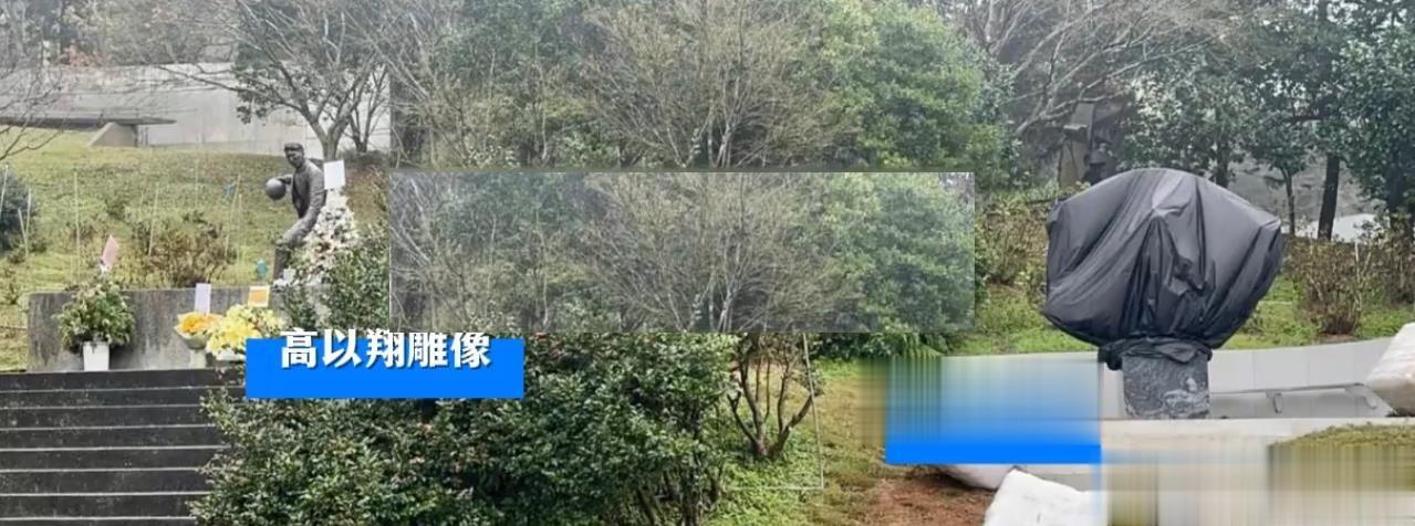 曝大S纪念雕像完工！白色S型台阶藏爱意，汪小菲和S家将签字和解