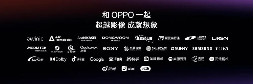 一加15系列外觀大改，左上角小方矩陣設計