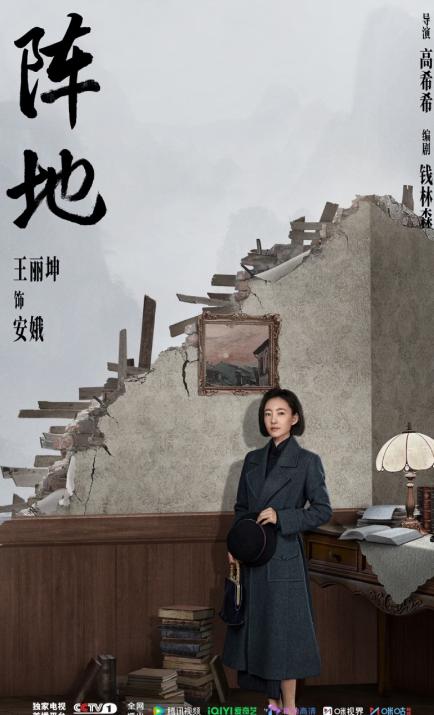 王丽坤前夫被判无期，她最新路透笑容满面，别再替她“卖惨”了