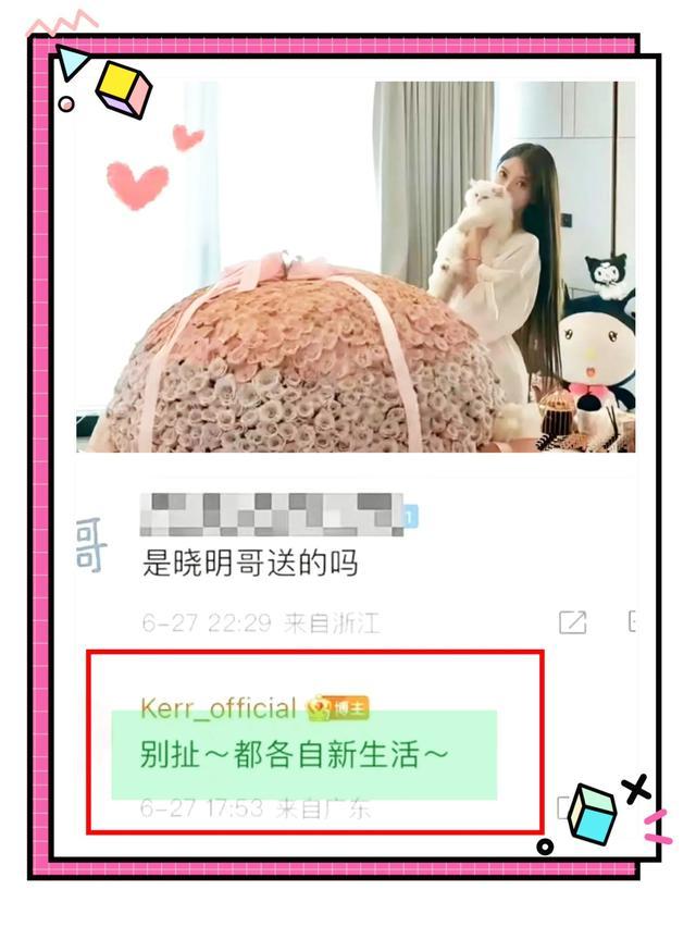 叶柯谈复播哭了,称永远不要对挣钱有羞耻感,鼻子变形引发热议!