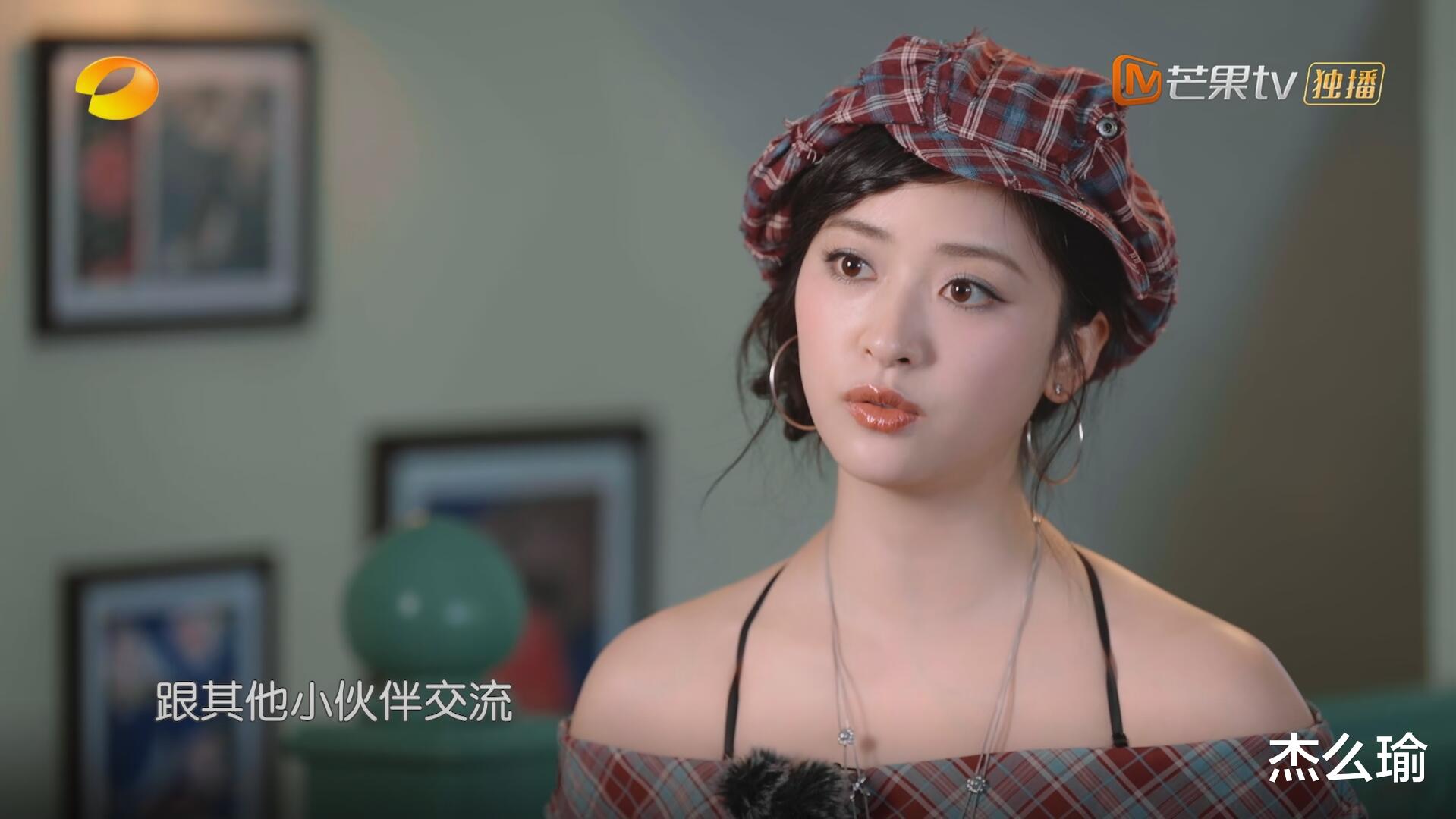 沈月的热搜，打脸《中餐厅》