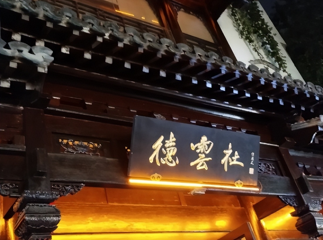 郭德纲老婆是咋样一个人？德云社员工家属爆料：对外慈眉对内霸道