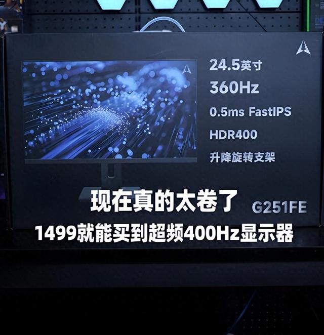 驍龍8至尊的終極答案！游戲和全能，你會選擇誰？