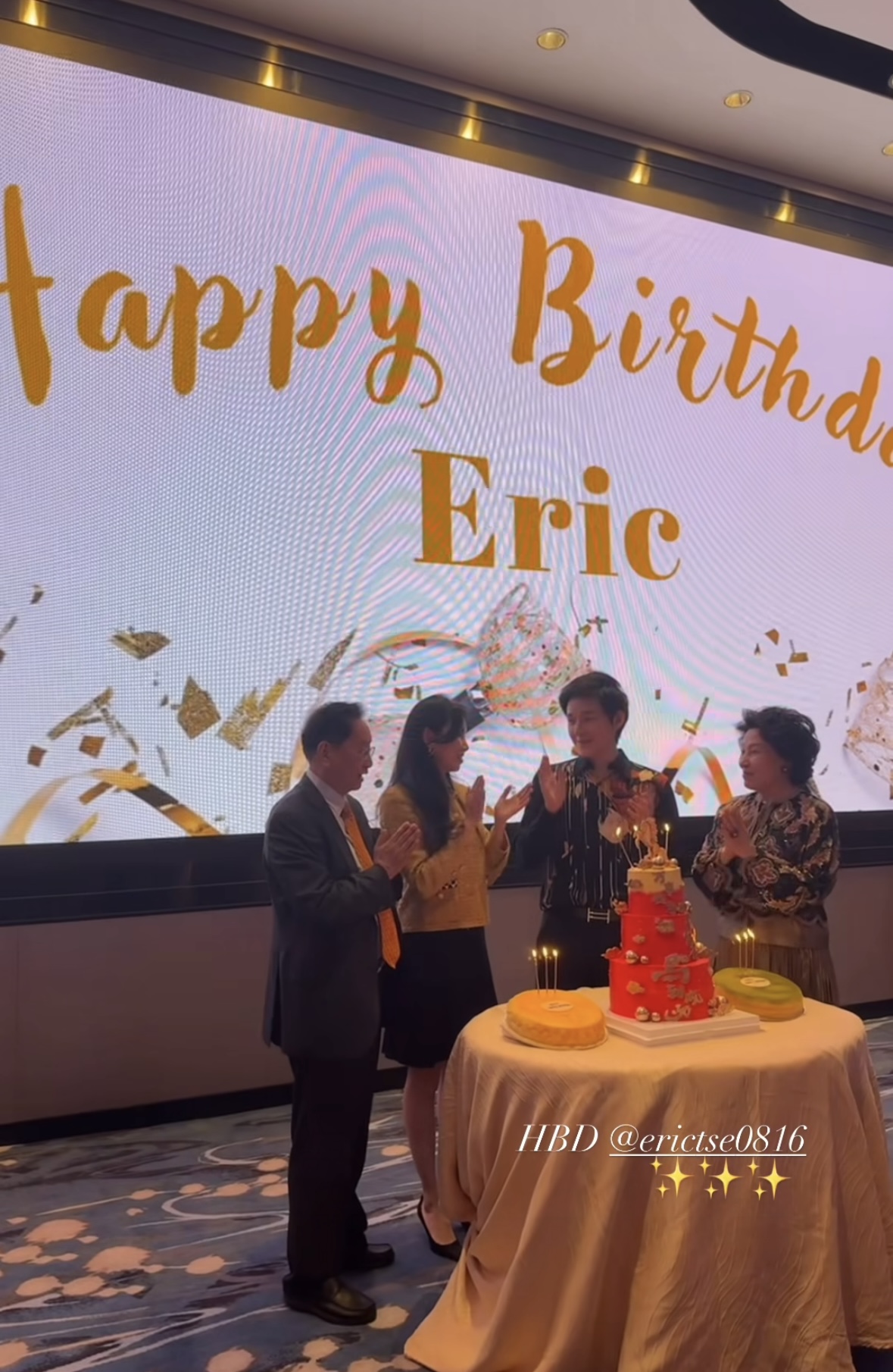 泰国首富侄孙在北京庆生,30岁身家已逾300亿,奚梦瑶林心儿在场