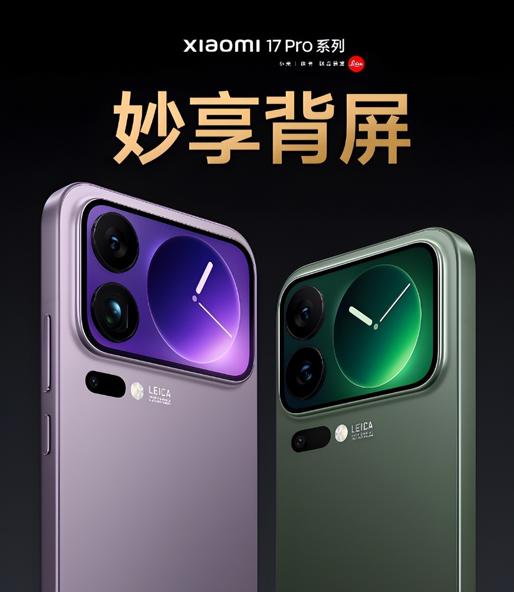 小米的“不務正業”，反而是難能可貴的硬實力，格局太強！