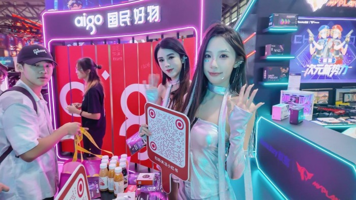 aigo國民好物：CJ逛展，解鎖AI次元的科技狂歡