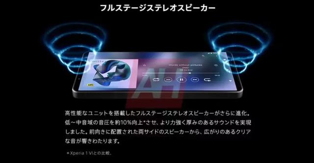 4K屏+耳机孔，骁龙8E新机曝光