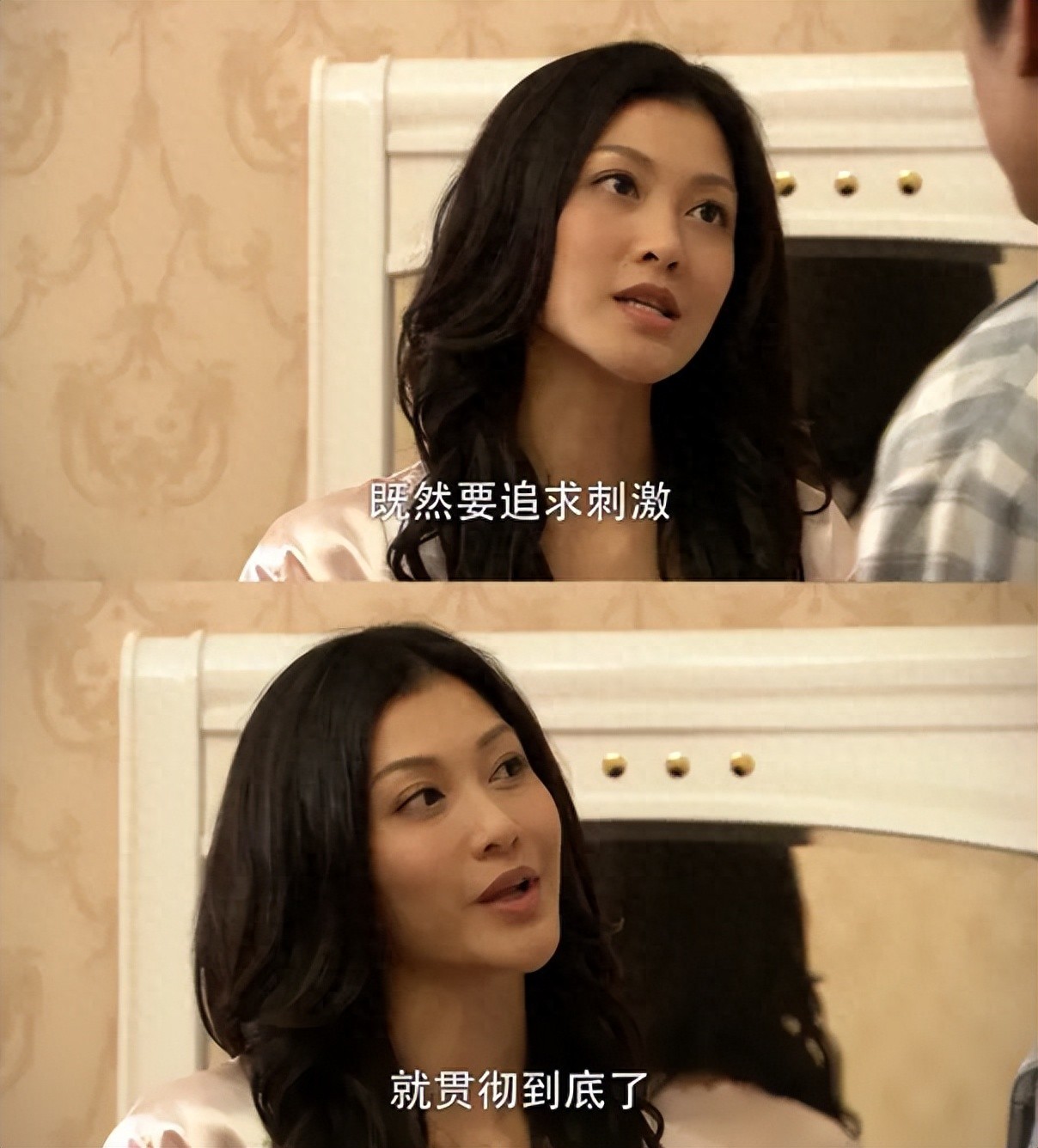 爆火全国的她,自爆被公司要求陪客,有富二代开价1亿向她求婚