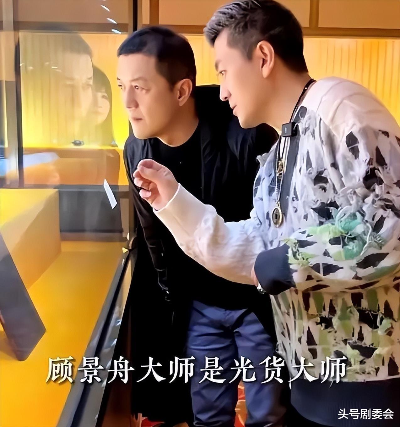 一场母女综艺，戳穿了黄圣依注定离婚的真相，宋丹丹的话有人信了