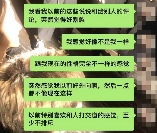 原来，QQ挂机升一个太阳，就得消耗507度电