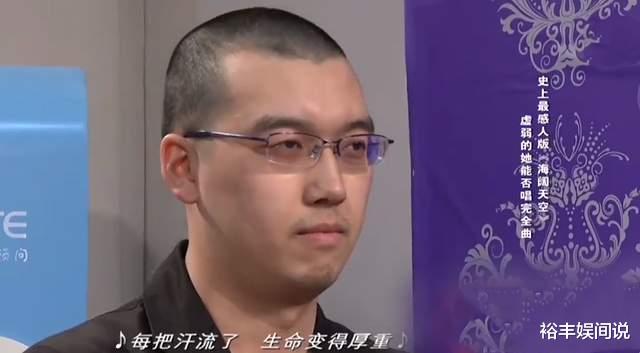 上海主持人金昀去世后续!老公出面辟谣,曝料人白瑞黑历史被扒