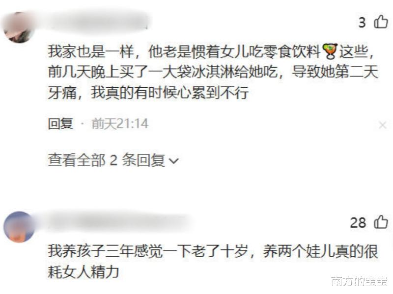 崩溃!金泰熙痛哭控诉Rain不管孩子,女神憔悴逃离家庭,真相扎心