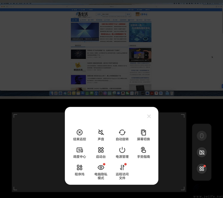 vivo X Fold 5評測：更薄、更親民，但也更強了