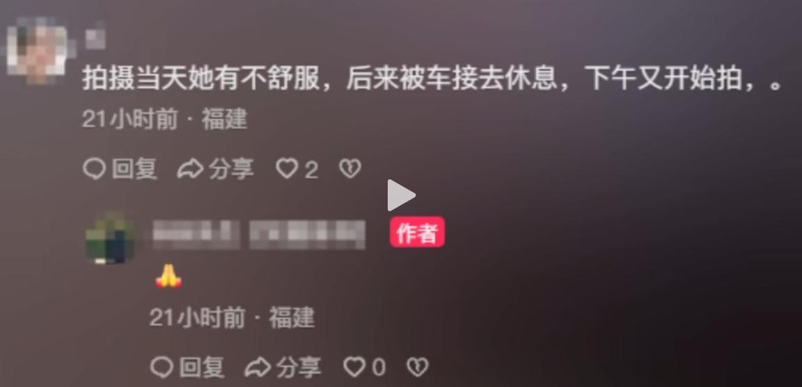 万万没想到，朱媛媛去世半年，突然传来喜讯，令人担心的事发生了