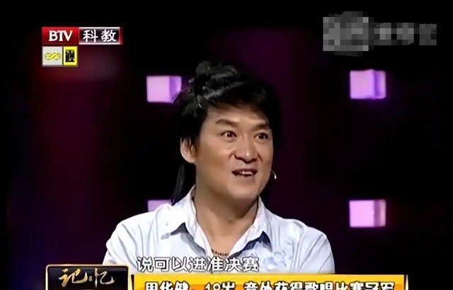 周华健:娶美国妻子却被嘲讽像母子,被劝离婚的他,39年宠爱如一