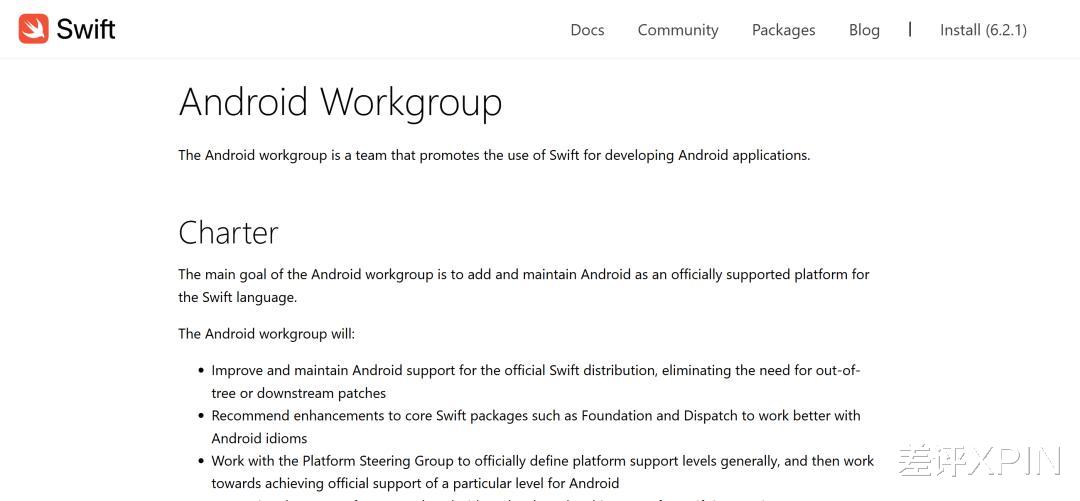 突然聽勸的蘋果，讓我有些不太習(xí)慣