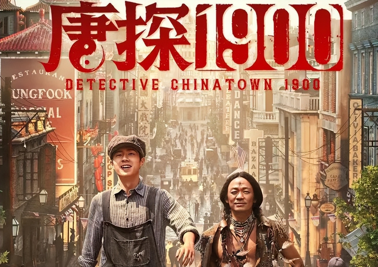 陈思诚给天下男人上了一课:47岁可以花心可以贪心,但千万要收心