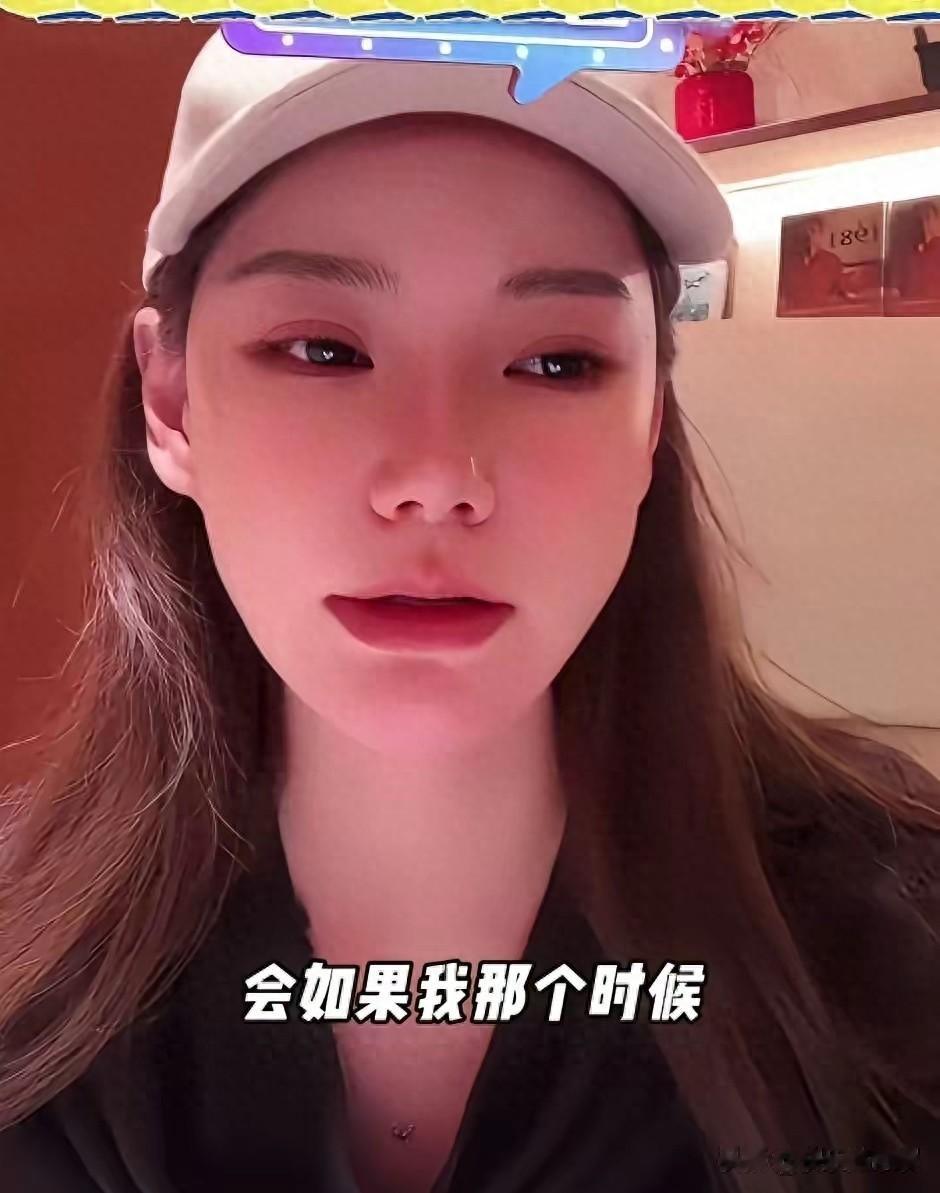 马筱梅透露将会在家乡坐月子，有亲妈陪伴，与玥儿姐弟培养感情