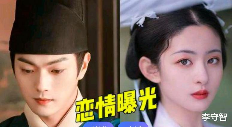 田曦薇实惨！新剧开播搭档许凯被曝出轨，于正报警遭女方晒照打脸