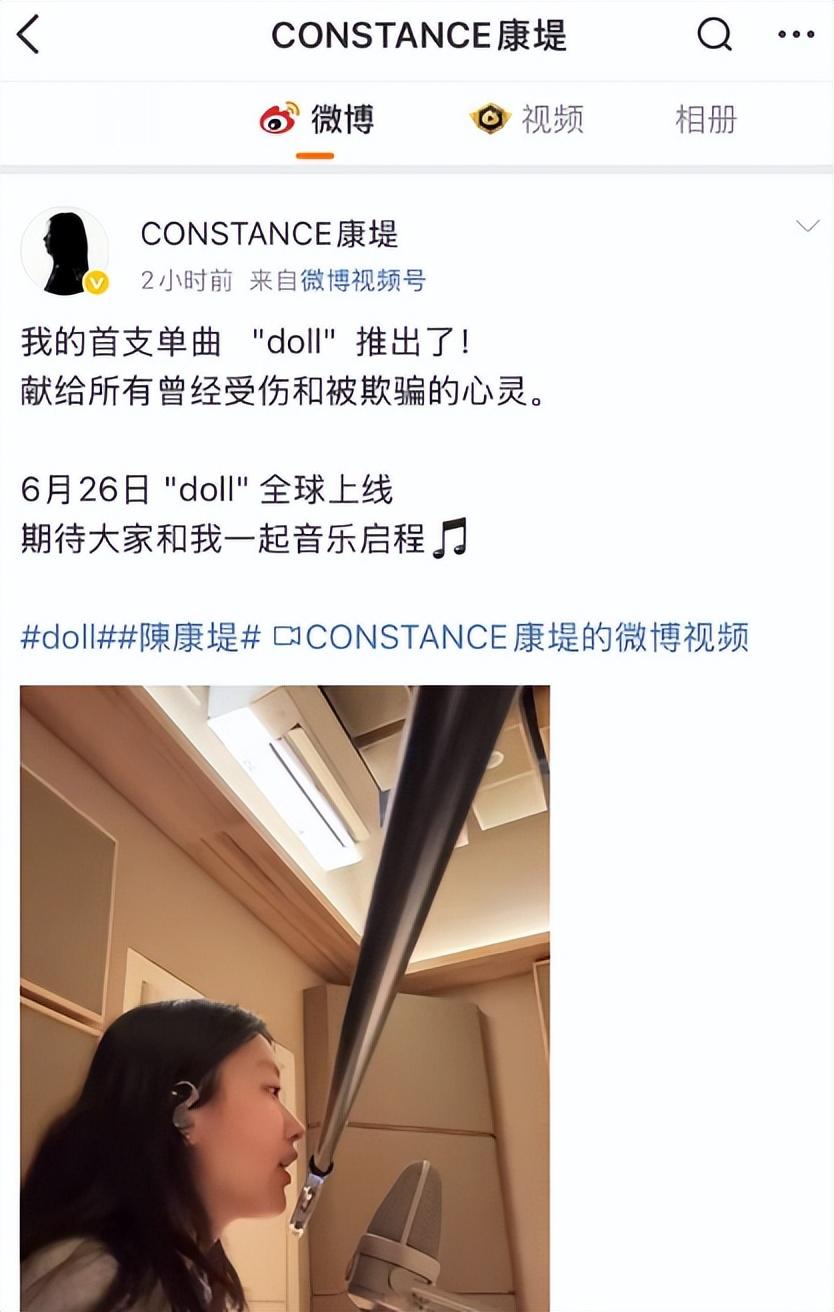 陈奕迅没想到，和混血男友官宣恋情的21岁女儿，竟走上他的来时路