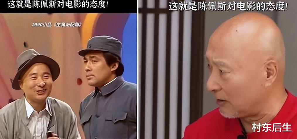 朱时茂戳穿了陈佩斯被“排挤”的真相，票房逆袭他让多少资方脸红