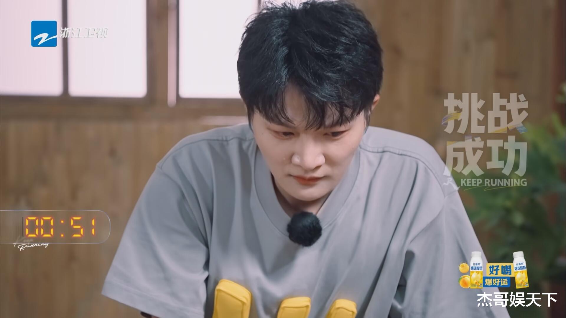 只是一个游戏，周深却打了很多专业演员的脸