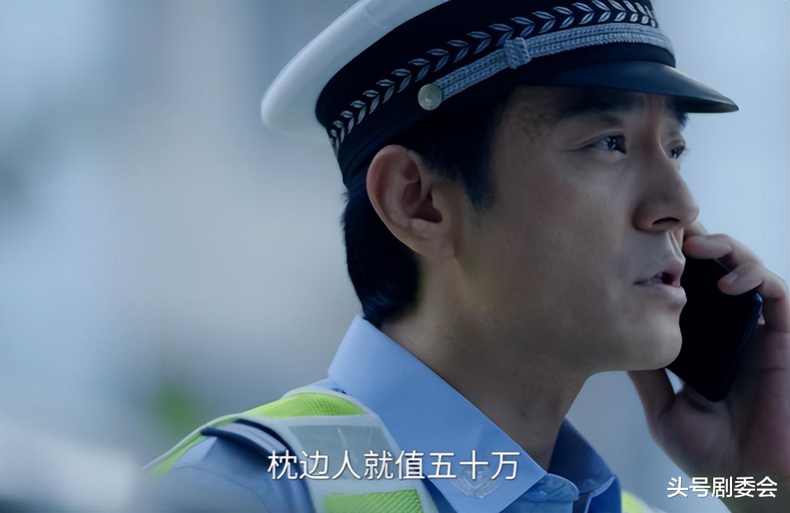 才播4集，开分9.1，任达华主演，看完后我想说：悬疑剧就得这么拍