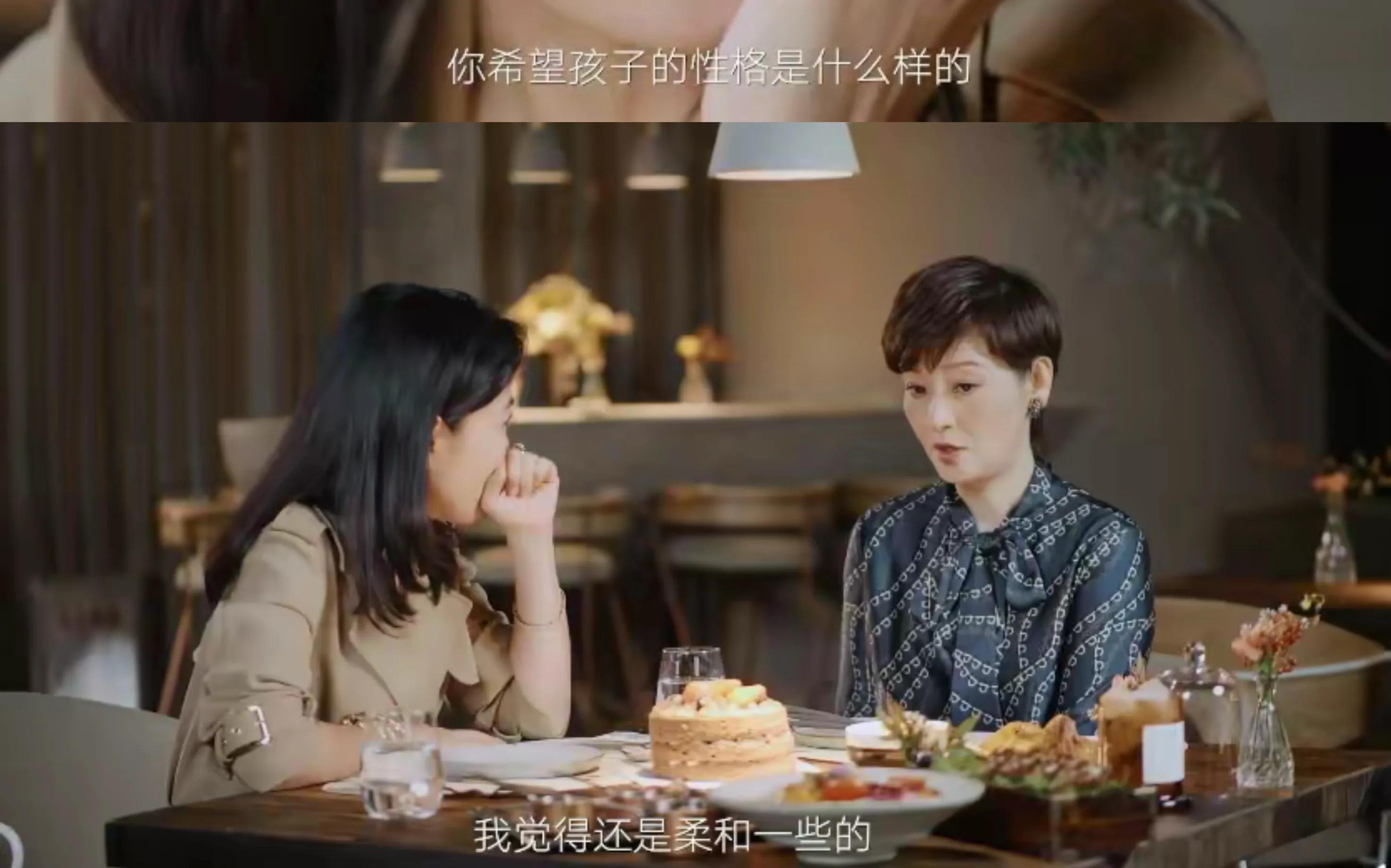 徐帆没想到,费心养了18年的女儿,也开始帮她保全婚姻的“体面”