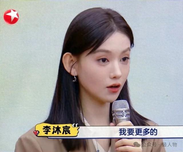 短剧女王,太想红了