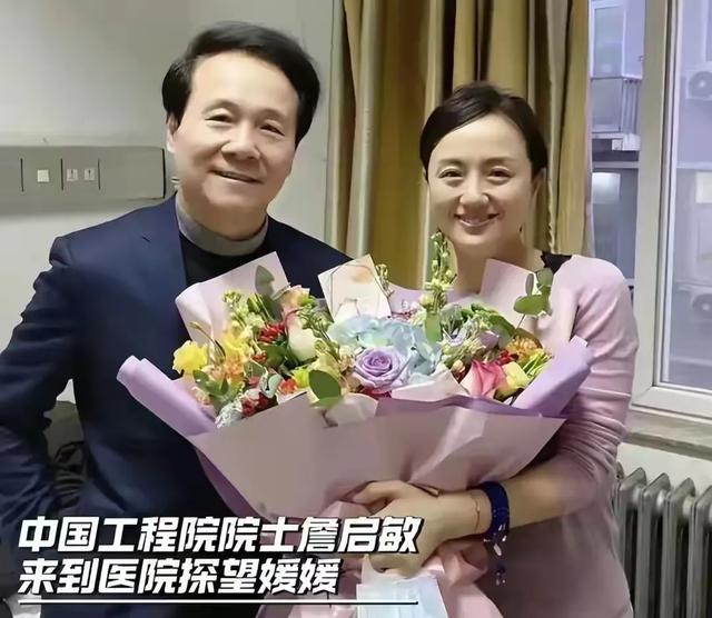 泪目，不愿家人担心朱媛媛生病未通知亲友，入殓师透露遗容安详